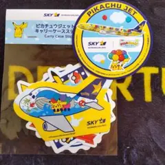 Item thumbnail for item 0395f5b8-e81d-4d9d-a4d9-2bc621204ec4