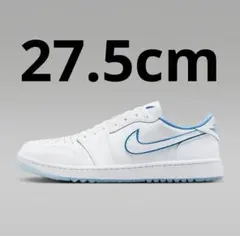NIKE AIR JORDAN 1 LOW GOLF 27.5 レジェンドブルー