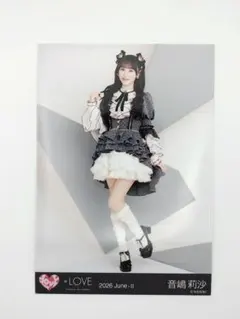 FC限定】＝LOVE 生写真 音嶋莉沙 年末歌番組2025年衣装 ヒキ - メルカリ