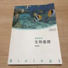 227様 リクエスト 2点 まとめ商品