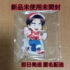 2026年最新】ストロベリー鬼滅の刃の人気アイテム - メルカリ