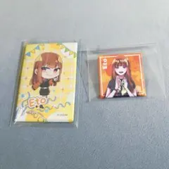 カラフルピーチ　えと　まねきねこマグネット　イオン缶バッチ