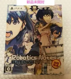 2026年最新】robotics;notes お得セットの人気アイテム - メルカリ