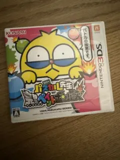 Item thumbnail for item 8c348c6e-73a7-4ffe-a242-ff25e0112590