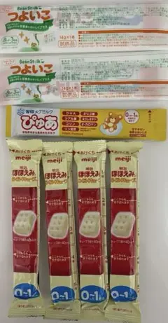 スティックミルクセット