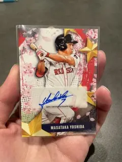 森下暢仁 サインカード 2024 TOPPS CHROME NPBラストナンバー - メルカリ