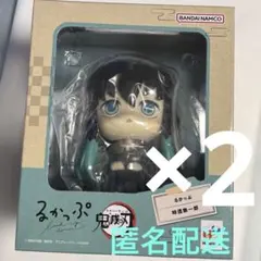 鬼滅の刃 るかっぷ 【 時透無一郎 2個セット】