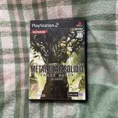 METAL GEAR SOLD 3 非売品　株主優待御優待版