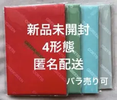 CORTISウィバース盤 新品未開封 アルバム4形態 20枚セット CORTIS GREENGREEN ウィバースアルバム 新品未開封 4形態 - メルカリ