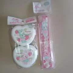 Item thumbnail for item 9cfa8ff6-d716-4016-b361-b677e9d59d3a