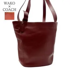 希少 80s 入手困難 WAKO 別注品COACH トートバッグ オールドコーチのサムネイル