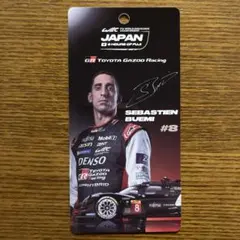 TOYOTA GAZOO Racing WEC 富士 記念カード2025