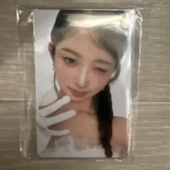 Item thumbnail for item 9c3ee6fe-2139-493d-9887-73a6e0a5f280