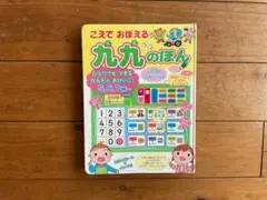 Item thumbnail for item 4ebb121c-be14-456b-a1d7-1ea92105c7cd