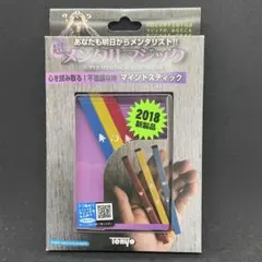 Item thumbnail for item c60d4aeb-46b8-48f3-bd15-b0755a73e3a0