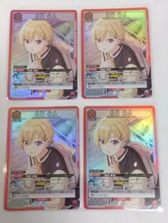 UNION ARENA 西城樹里　SBプロモ　ユニオンアリーナ 2026年最新】西城樹里 ユニオンアリーナの人気アイテム - メルカリ
