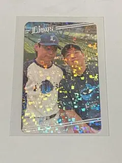 ライオンズサンクスフェスタ2025シークレットトレカ 西川愛也＆山田陽翔