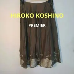 HIROKO KOSINO ブラウン 花柄刺繍 フレアスカートのサムネイル