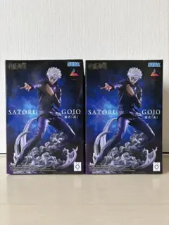 呪術廻戦 Luminasta 五条 悟 フィギュア 2体セット