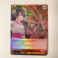 2025年最新】サクラ大戦 サインの人気アイテム - メルカリ