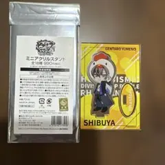 ヒプノシスマイク 夢野幻太郎 ミニアクリルスタンド