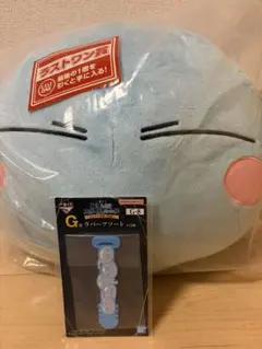 転生したらスライムだった件 一番くじ ラストワン リムル おまけ付き