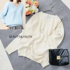 うぇねと様 リクエスト 2点 まとめ商品