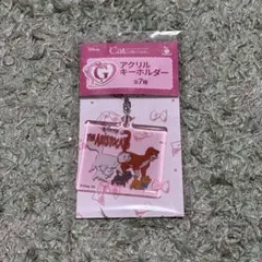 まろ@無言取引○様 リクエスト 2点 まとめ商品