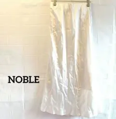 NOBLE ノーブル ナロー Aライン サテン スカート ロング アイボリー 白