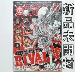 ワンピースマガジン ONE PIECE magazine Vol.14