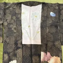 Item thumbnail for item e186e777-d7a4-4f98-aeb3-f5a5e1e850b0