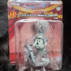 一番くじ　ディズニーファンタジア