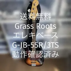 ヤマハ ベース YAMAHA RBS 50 エレキベース 90年代 大人気 - メルカリ