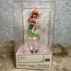 POP UP PARADE 五等分の花嫁 中野五月