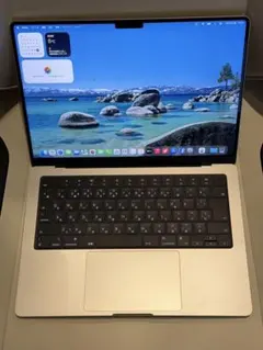 ほぼ新品Apple MacBook Pro 14 M4 Pro 48G JIS