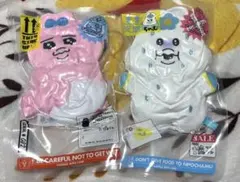 圧縮出荷中！？ ぬいぐるみ んぽちゃむ おぱんちゅうさぎ