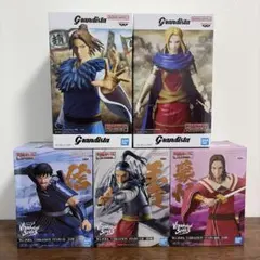 キングダム フィギュア 7体セット Grandista 他 - メルカリ