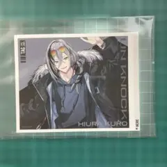 Neo-Porte UNKNOCK オリジナルラベル缶 ラベル　日裏クロ