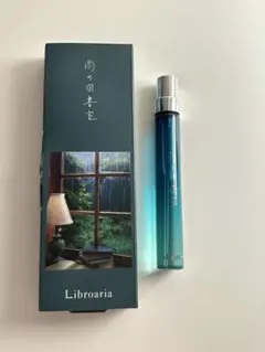 Libroaria 雨の図書室 オードパルファン 9mlのサムネイル