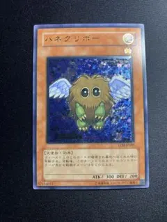 遊戯王 ハネクリボー レリーフ 3枚セット まとめ - メルカリ