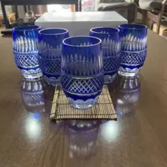 青色カットガラス飲料用グラス5個セット