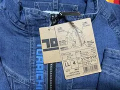 モンキー様 リクエスト 2点 まとめ商品