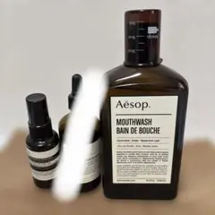 Aesop ハンドミスト、マウスウォッシュ2つセット
