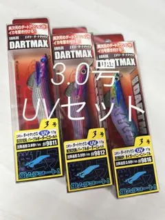 2026年最新】ダートマックス3.5の人気アイテム - メルカリ