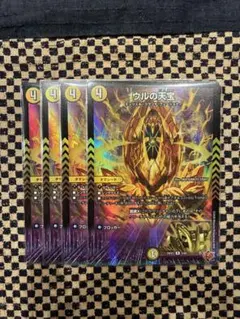 Item thumbnail for item f07c1631-49a2-4aa1-8f92-c634648d07be