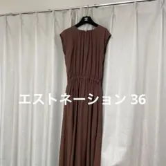 Item thumbnail for item db460ee9-ce1b-49f5-a2e6-7424a700b2c3