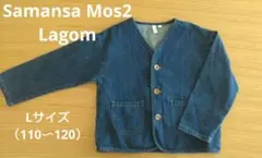 【美品】サマンサモスモスラーゴム デニムジャケット　110サイズ120サイズ