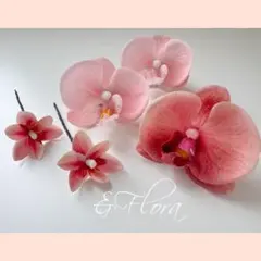 高級造花　ヘッドドレス　ヘッドパーツ　髪飾り　結婚式　卒業式　七五三