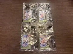 ポケモンフレンダ　あたりキャンペーンスペシャルフレンダピック