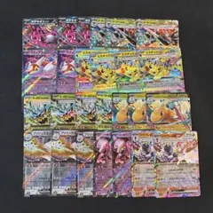 RRまとめ売りです‼️